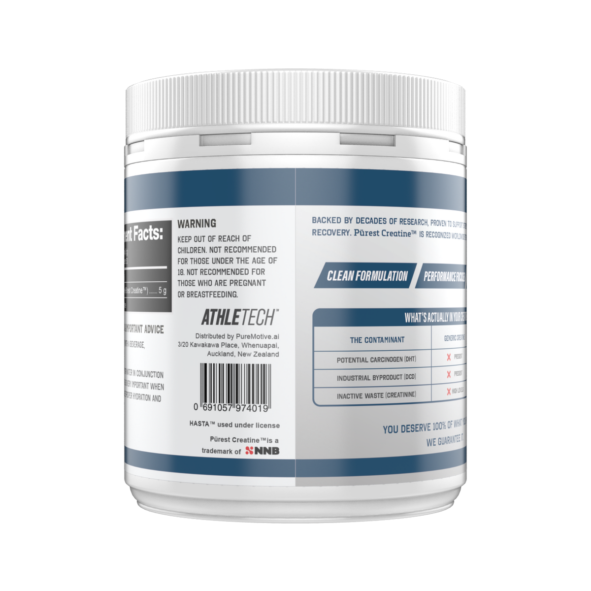 Athletech Purest Creatine Monohydrate — back of pack