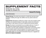 MusclePharm Creatine Essentials supplement facts and nutrition panel